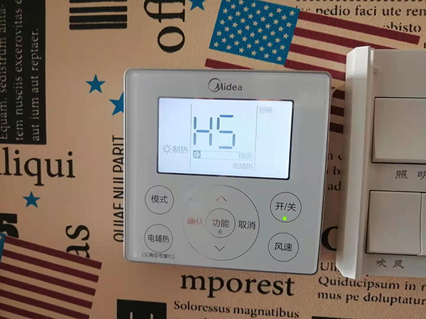 苏州美的空调维修