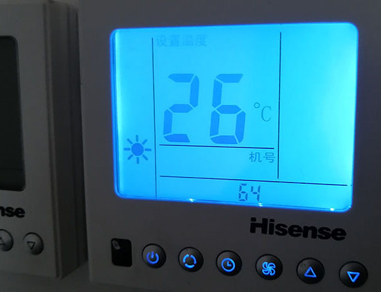 苏州海信中央空调维修电话在哪里找